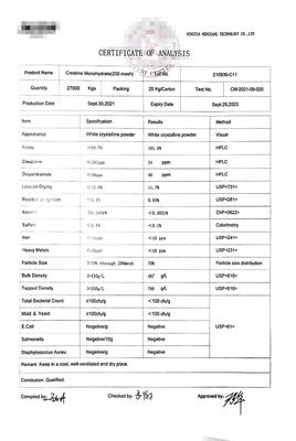 Mercury Creatine Monohydrate 200mesh Powder CAS 6020-87-7 Assay 101.6% 10ppm Heavy Metals