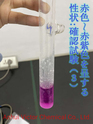 1kg Sodium Hyaluronate Powder Raw Material Einecs 616-532-7 for Cosmetic Manufacturing