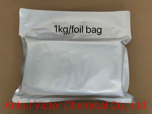 1kg Sodium Hyaluronate Powder Raw Material Einecs 616-532-7 for Cosmetic Manufacturing