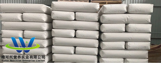 High Purity L-Threonine 98.5% Powder Feed Grade Threonine with Customization