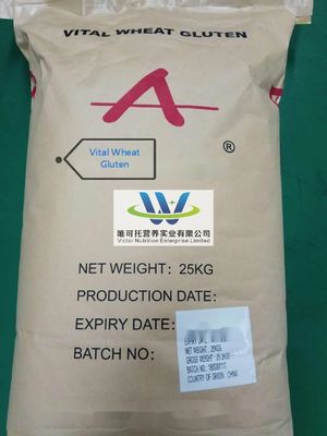 Customized Request Vital Wheat Gluten/Food Additive/CAS 8002-80-0 EINECS 232-317-7