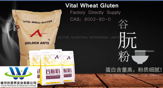 Customized Request Vital Wheat Gluten/Food Additive/CAS 8002-80-0 EINECS 232-317-7