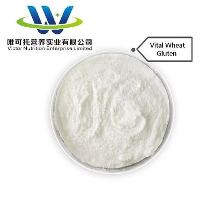 Customized Request Vital Wheat Gluten/Food Additive/CAS 8002-80-0 EINECS 232-317-7