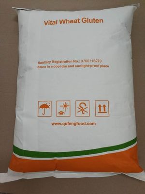 Customized Request Vital Wheat Gluten/Food Additive/CAS 8002-80-0 EINECS 232-317-7