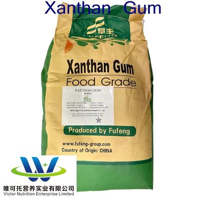 Xanthan Gum 200 Mesh for Baked Goods on CAS No. 11138-66-2 in Food Ingredient