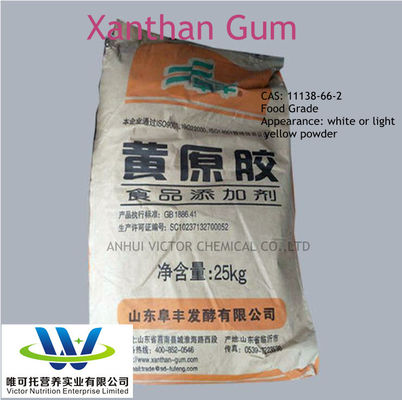 Xanthan Gum 200 Mesh for Baked Goods on CAS No. 11138-66-2 in Food Ingredient
