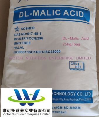 Customizable Dl-Malic Acid / Food Additive / CAS 617-48-1 / for Customized Request