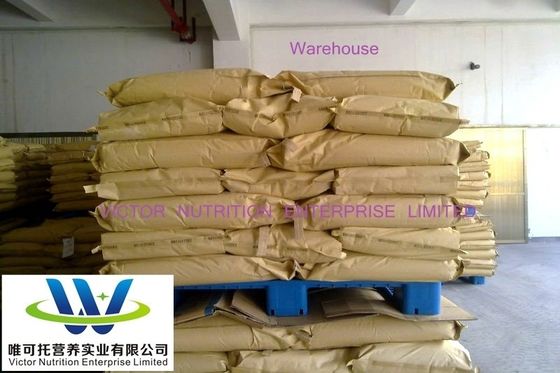 Customizable Dl-Malic Acid / Food Additive / CAS 617-48-1 / for Customized Request