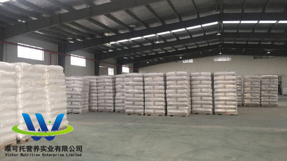 HALAL/Kosher Customization Dl-Malic Acid Food Additive Acidulant from /CAS 617-48-1