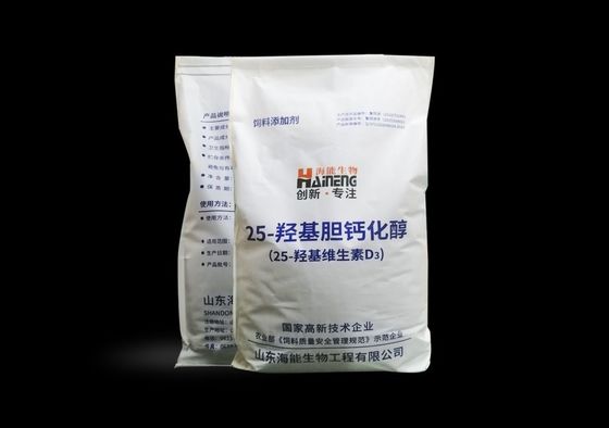 Customization Calcifediol Monohydrate 25-Hydroxyvitamin D3 25-Hydroxycholecalciferol