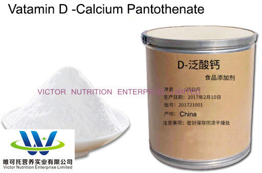 Vitamin B5 D-Calcium Pantothenate FCC/USP/BP/EP for Normal Storage Method CAS 137-08-6