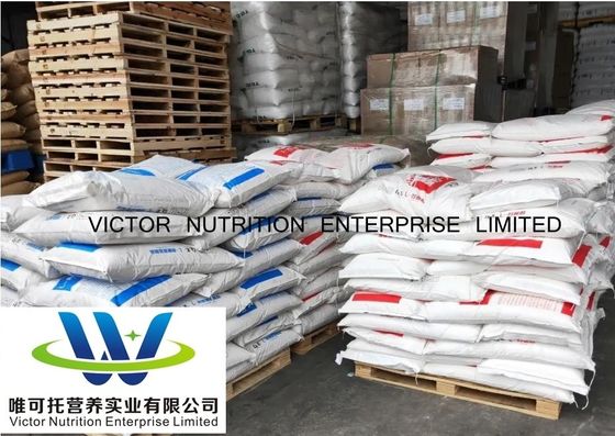 Vitamin E 50% Feed Grade for Poultry Nutrition Natural Nutrient Composition Resource