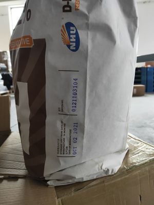 Vitamin E 50% Feed Grade for Poultry Nutrition Natural Nutrient Composition Resource
