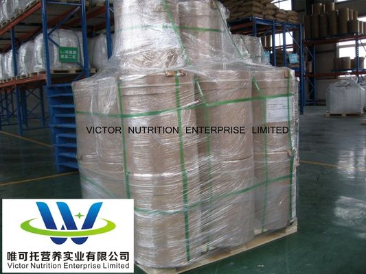 Powder Vitamin K3 Mnb 96% Msb Brother for Customized Requirements