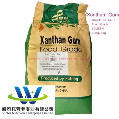 High Purity Xanthan Gum Main Active Ingredient FCC/USP/BP/EP for High Efficienc