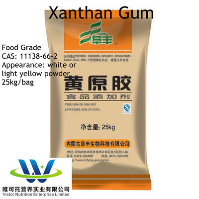High Purity Xanthan Gum Main Active Ingredient FCC/USP/BP/EP for High Efficienc