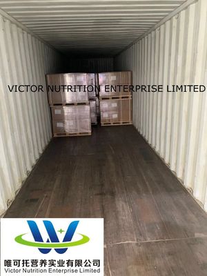 Best Vitamin E 50% Feed Grade for Poultry Natural Resource and EINECS 231-710-0