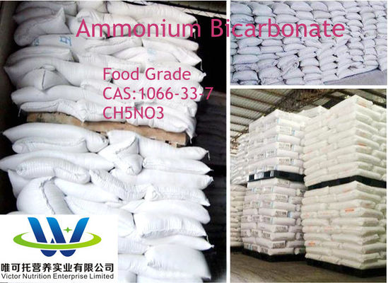 Customization 99% Ammonium Bicarbonate Food Additive EINECS 213-911-5 Customized Request
