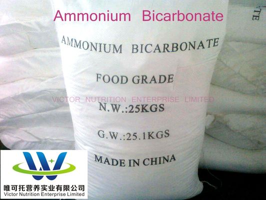 Customization 99% Ammonium Bicarbonate Food Additive EINECS 213-911-5 Customized Request