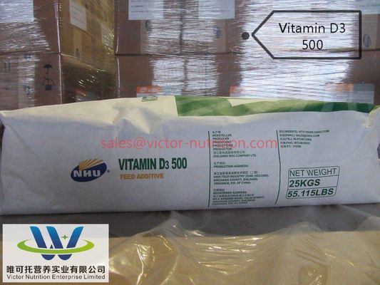 Packaging Cholecalciferol Vitamin D3 Powder EINECS 200-673-2 for Healthcare Supplement