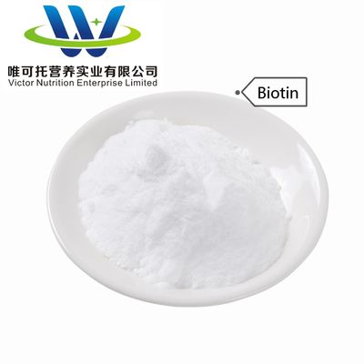 Get Pure D-Biotin/Vitamin B7 Powder CAS 58-85-5 for Hair and Skin Health from Shengda