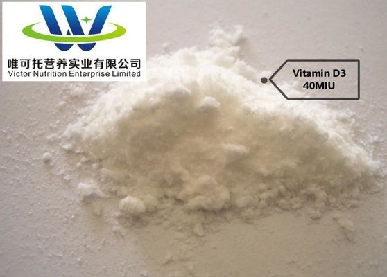Natural Resource Nhu Garden Vitamin D3 40miu Cholecalciferol for Customized Request