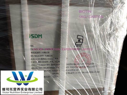 D-Biotin CAS No. 58-85-5 Vitamin H Vitamin B7 EINECS 200-399-3 Packaging Material Paper