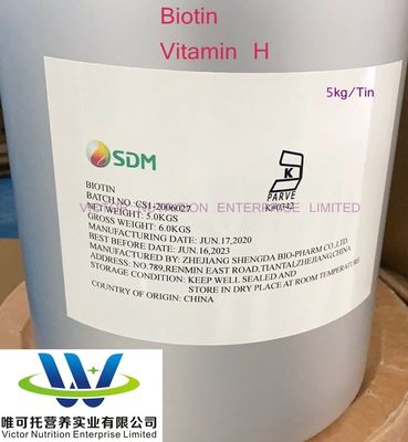 Paper Packaging Material Biotin 98% Vitamin H Vitamin B7 D-Biotin CAS No. 58-85-5