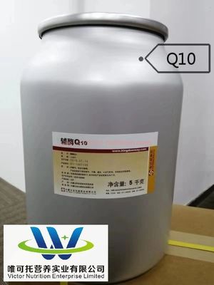 98% Purity Coenzyme Q10 Powder Formula C59h90o4 for in Various Applications CAS. 303-98-0