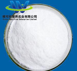 Sodium Ascorbate Powder CAS 134-03-2 Normal Storage Method and Shelf Life 12 Months