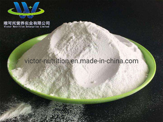 Paper Packaging Material Vitamin C Sodium Salt Food Additives FCC/USP/BP/EP Certified
