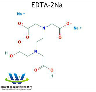Versatile and Effective Formula C10h14n2na2o8 EDTA 2na for Multiple Applications