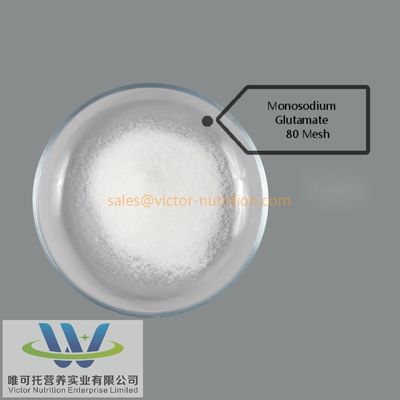 Normal Storage Method Halal Certification Monosodium Glutamate 99% 30 50 60 80 Mesh Fufeng