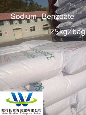 Customized Request Sodium Benzoate CAS No. 532-32-1 for Preservative Customization