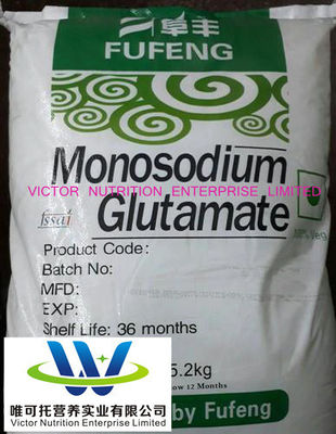 Monosodium Glutamate 99 Food Additive Msg with Customization and Customized Request