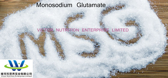Monosodium Glutamate 99 Food Additive Msg with Customization and Customized Request