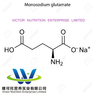 Monosodium Glutamate 99 Food Additive Msg with Customization and Customized Request