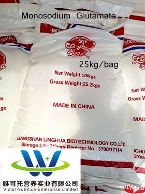 Monosodium Glutamate 99 Food Additive Msg with Customization and Customized Request