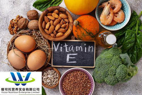 98% Vitamin E Zmc Nhu Oil Dl-Alpha-Tocopheryl Acetate Ve for Fast Shipment and Highly