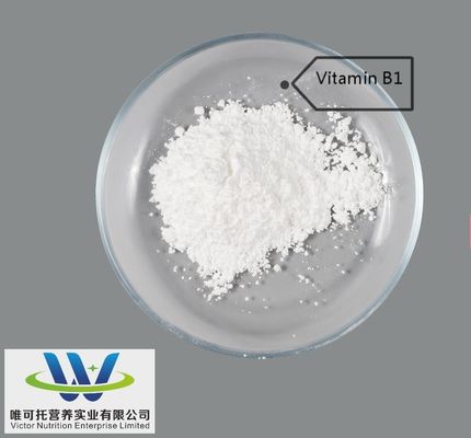 Customization Thiamine Hydrochloride Mono Vitamin B1 HCl Feed Additive FDA Certified