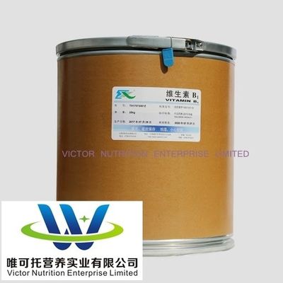 Customization Thiamine Hydrochloride Mono Vitamin B1 HCl Feed Additive FDA Certified