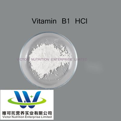 Customization Thiamine Hydrochloride Mono Vitamin B1 HCl Feed Additive FDA Certified