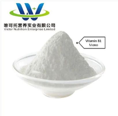 Customization Thiamine Hydrochloride Mono Vitamin B1 HCl Feed Additive FDA Certified