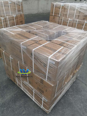 Min. 82% Protein Content Vital Wheat Gluten EINECS 232-317-7 Output 5000tons/Month