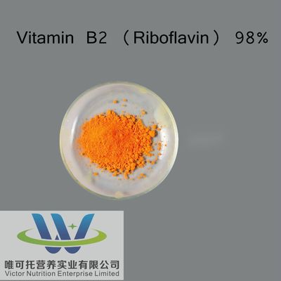 Vitamin B Complex Powder with B 12 B6 B5 B3 B2 and Vitamin C Nutrient Composition Vitamin