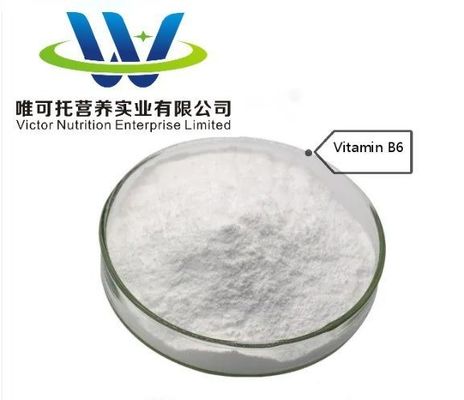 Paper Packaging Vitamin B6 Pyridoxine CAS 8059-24-3 Customization for Customized Request