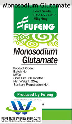 CAS No. 142-47-2 ISO Msg Salt Seasoning Monosodium Glutamate 25kg 30-120mesh Customization