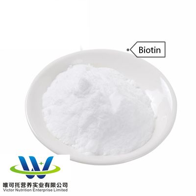 Feed Grade D-Biotin Pure Vitamin B7 with Customization Option 12 Months Shelf Life