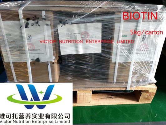 Raw Material Feed Additive D Biotin 2% for Normal Storage Method 12 Months Shelf Life