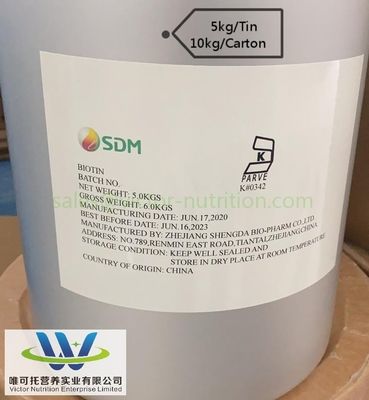 Customized Request Vitamin H 99%/Biotin CAS No. 58-85-5 with C10h16n2o3s Formula
